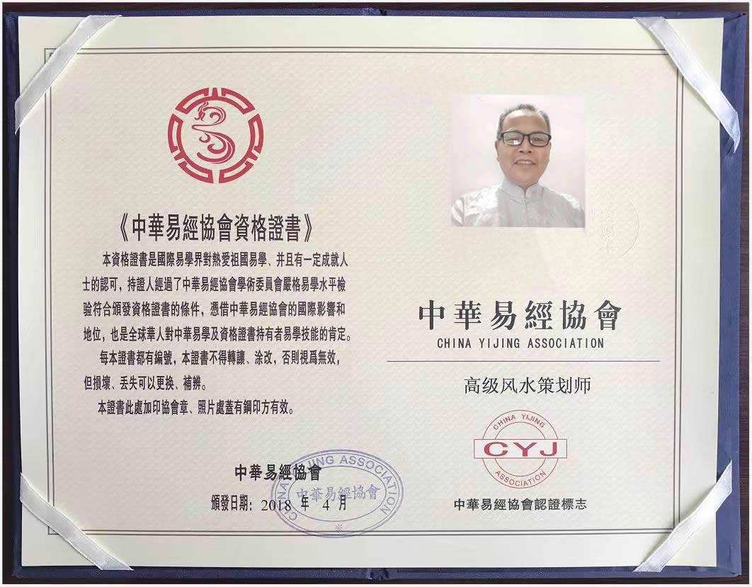 1713741895224919.jpg 陈蔚明07.jpg