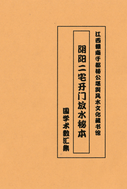 1714178689235418.png 1.png