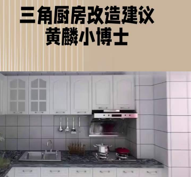 1714220075805930.png 1.png