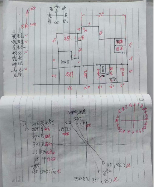 1716307988453480.png