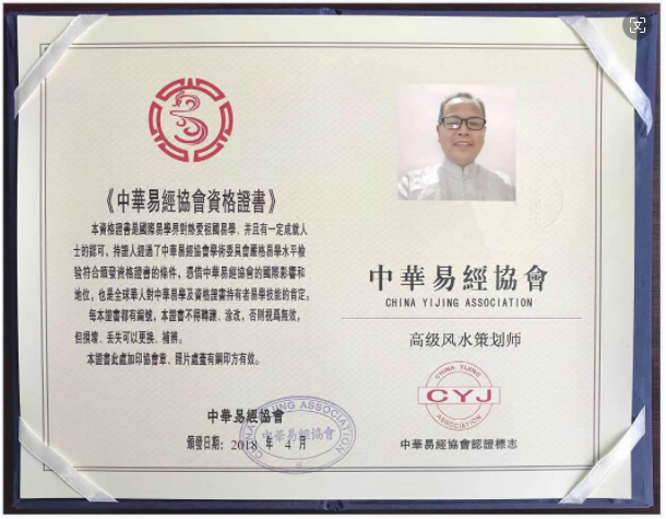1718022921903637.png 陈蔚明07.png