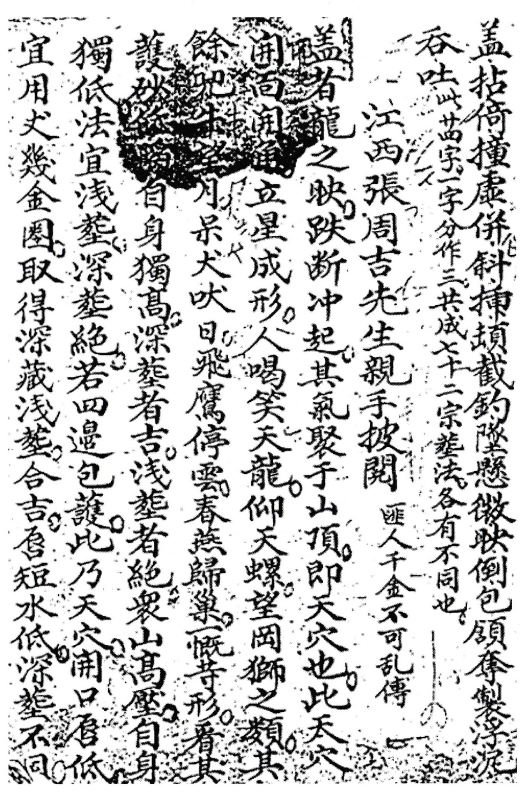 1728275611303452.png
