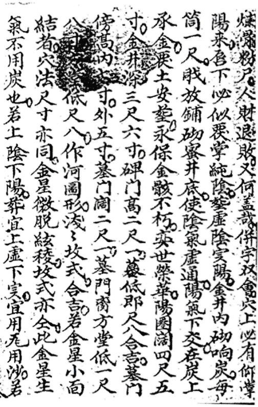 1728275611995109.png