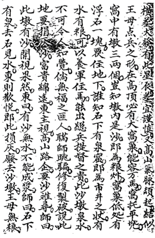 1728275612157371.png
