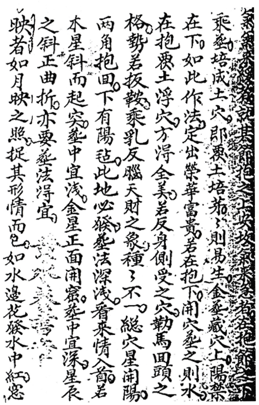 1728275612557485.png