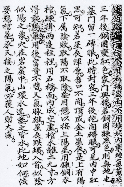 1728275612986473.png