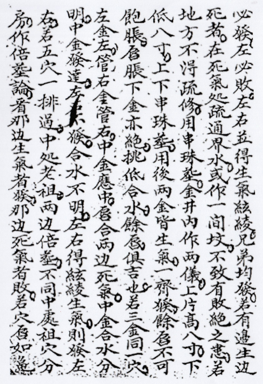 1728275613114548.png