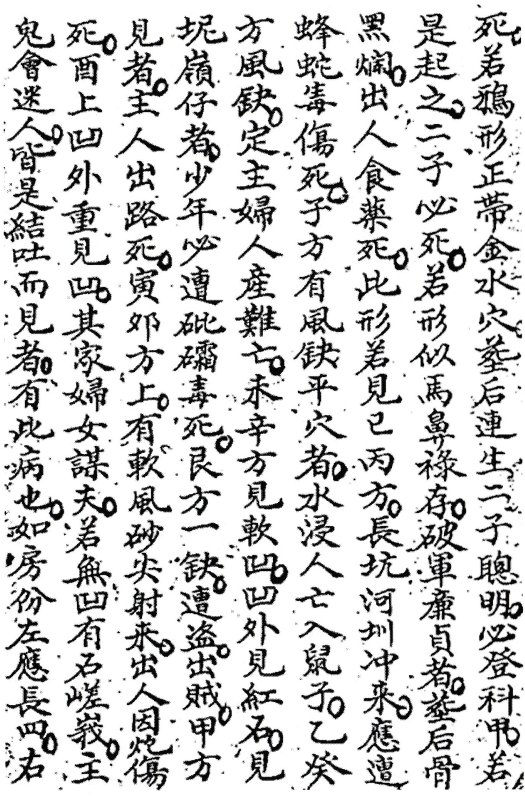1728275613775147.png