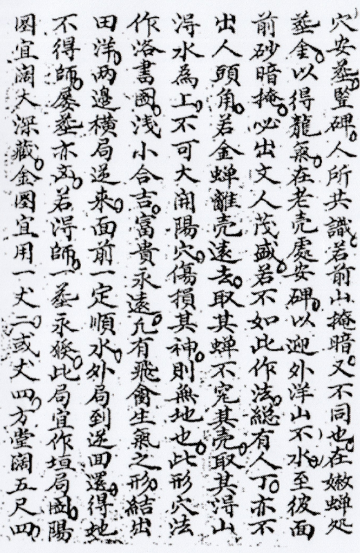 1728275613862348.png