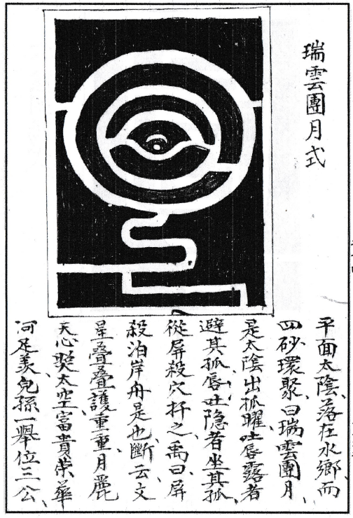 1728293777253326.png