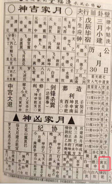 1728883358631227.png