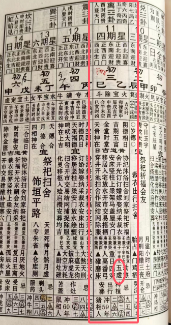 1728883358831956.png