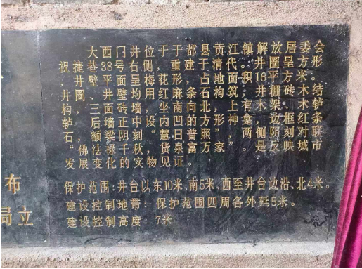 1733181794675380.png