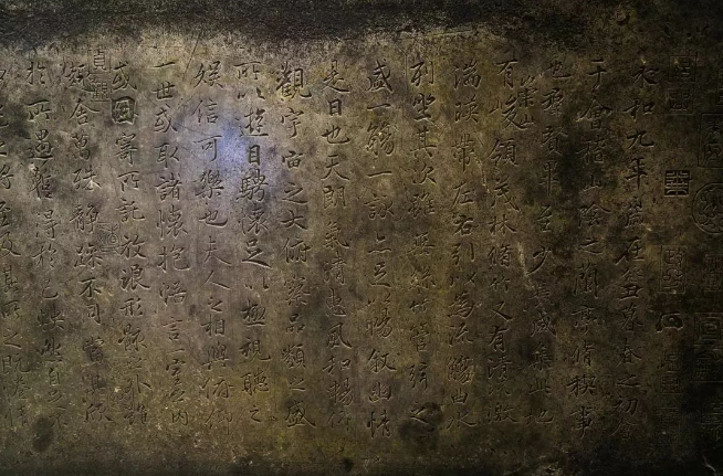 1733741978226041.png 8.png