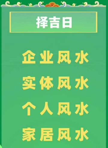 1736255719963061.png 1.png