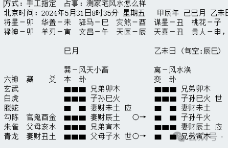 1739108225119080.png 2.png