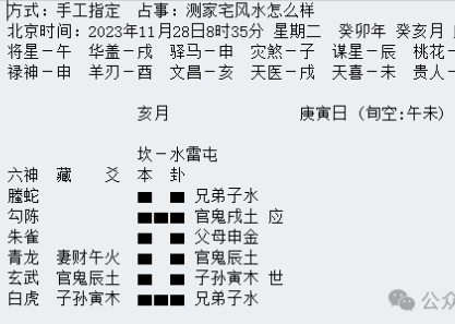 1739108236327627.png 3.png