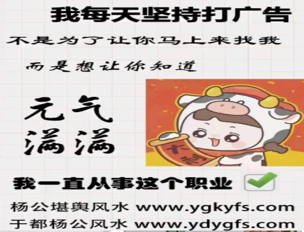 1739805505382971.png 广告.png