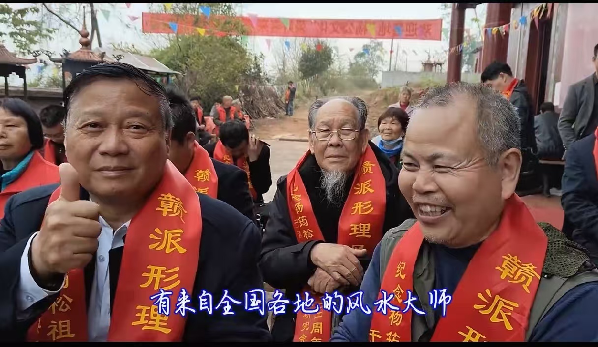 1755321708971017.jpg 陈蔚明.jpg