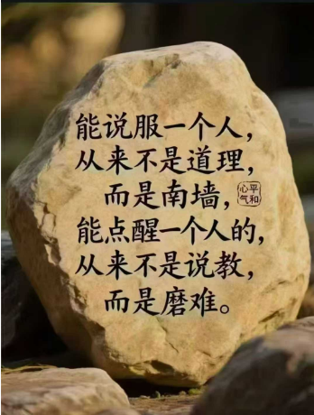 1756030372821485.png 51.png