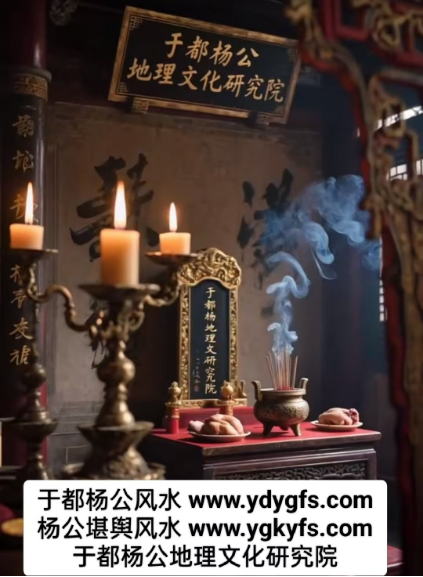 1756132094377081.png 积善缘3.png