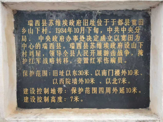 1759105670755649.png