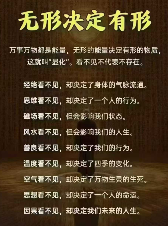 1759109671654544.png
