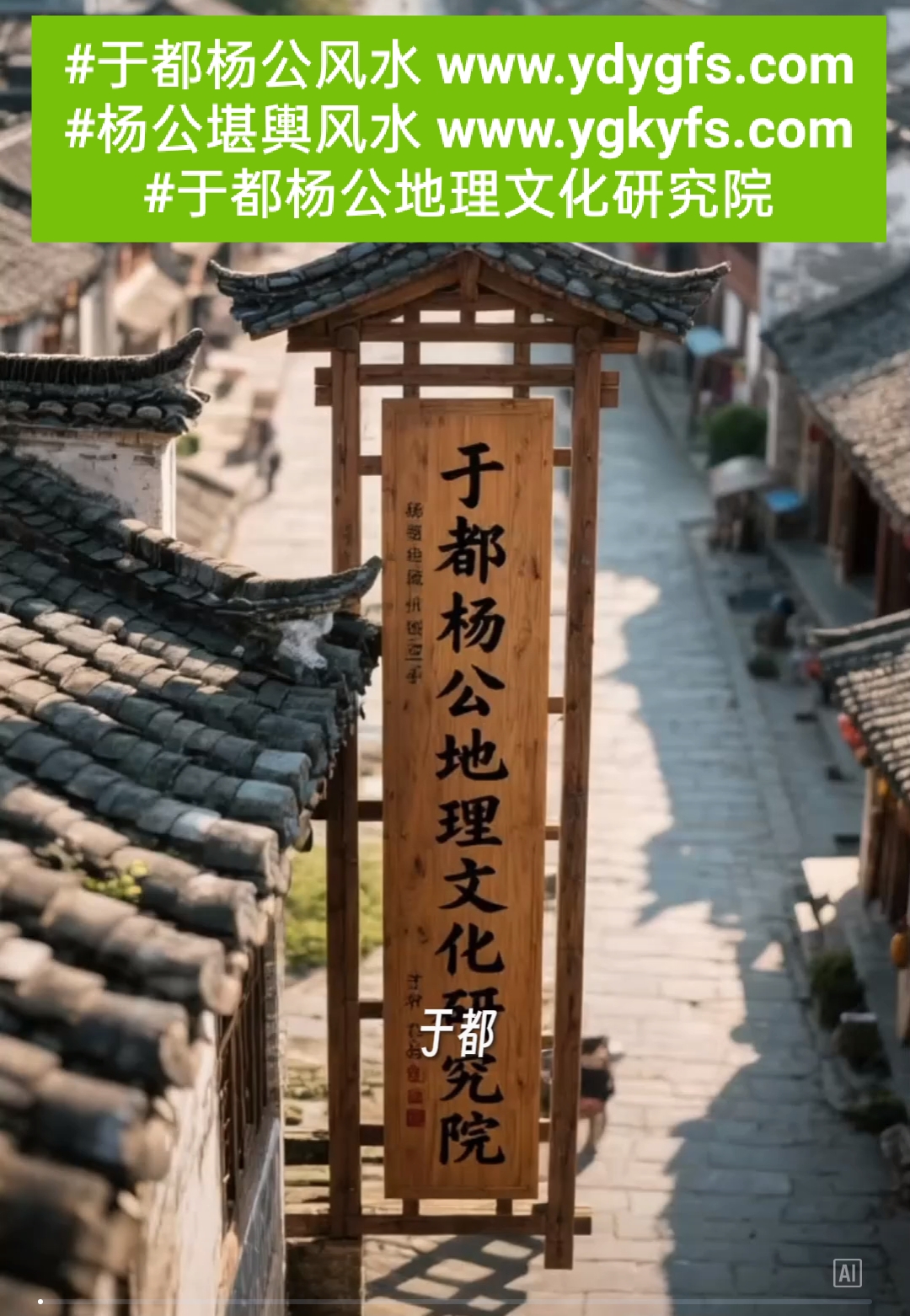 1759371969756699.jpg 微信图片_20250909103035_20_294.jpg