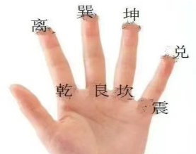 1759835544362355.png 262.png