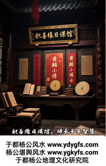 1762008377453151.png 积善缘.png