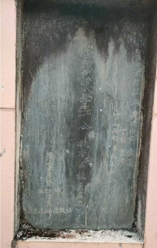 1767274710504167.jpg