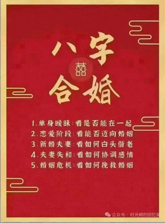 1769865108299043.jpg 2.jpg