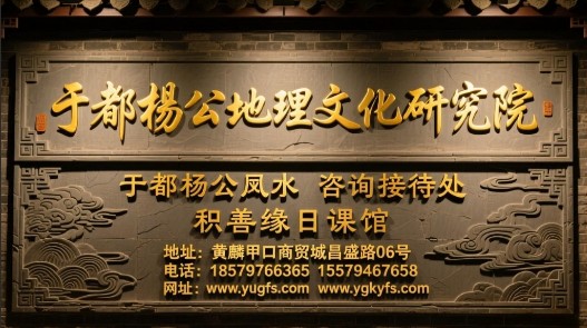 66.jpg