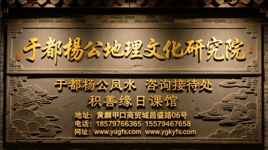 66.jpg