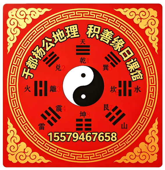 1783423221959694.jpg 279.jpg