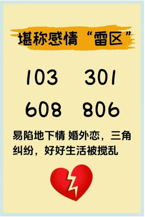 1784160278537351.jpg