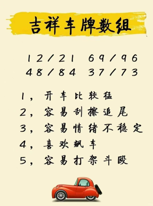 1784160278578650.jpg