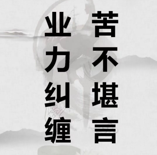 1785461294147204.png