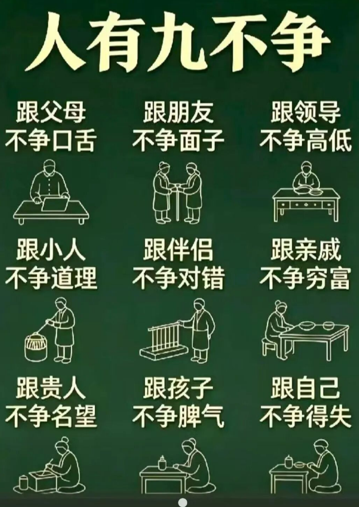 1787611859466801.png