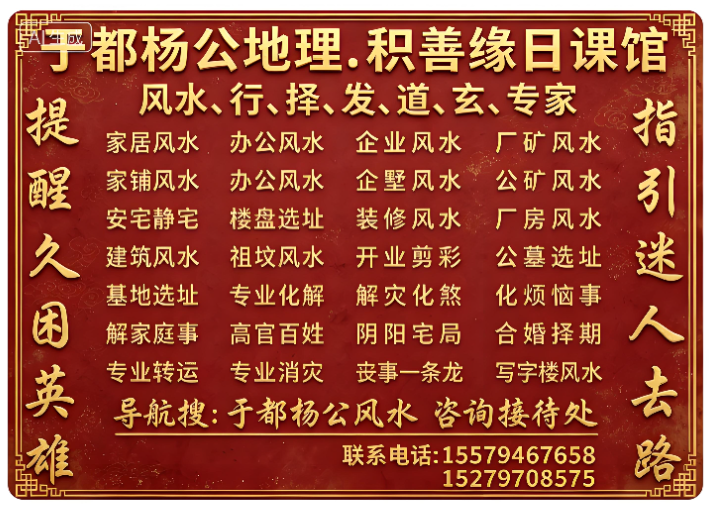 1787990025761794.jpg 305.jpg