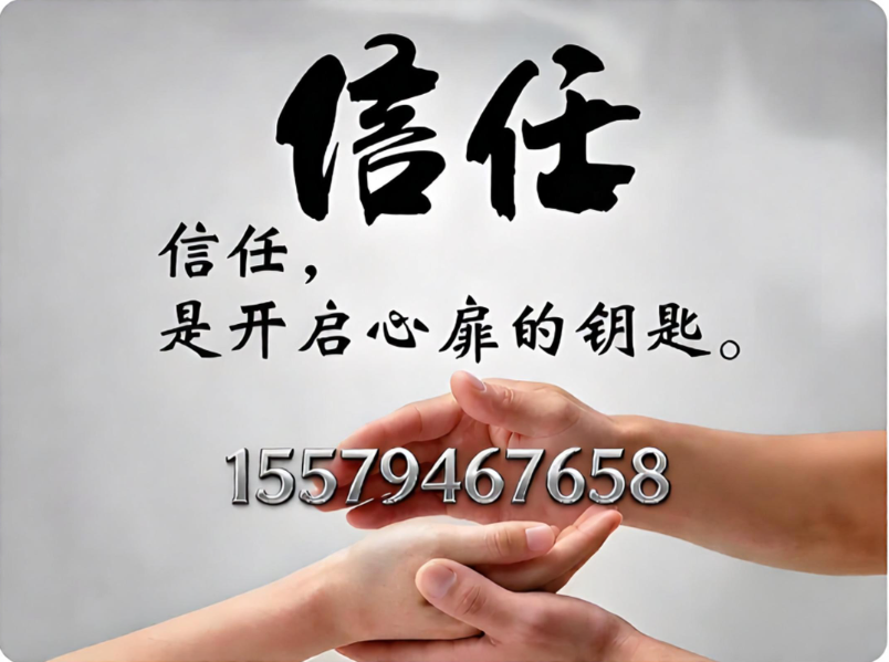 1793153204278092.png