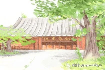 住宅风水不好穷三代的房子 图片