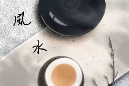 风水如何改健康 有什么说法 图片