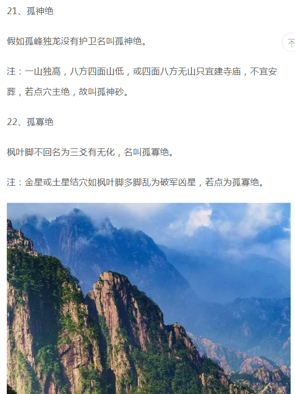 1603946767803691.png