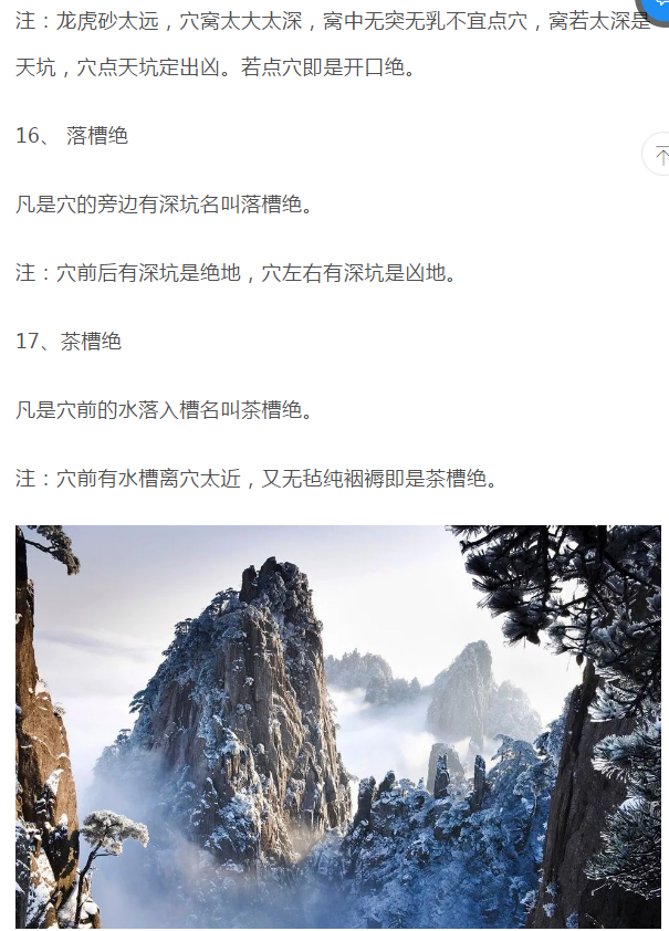 1603946767617029.png