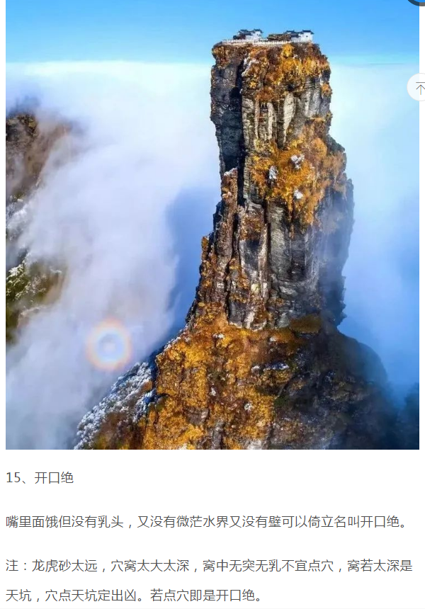 1603946767563334.png