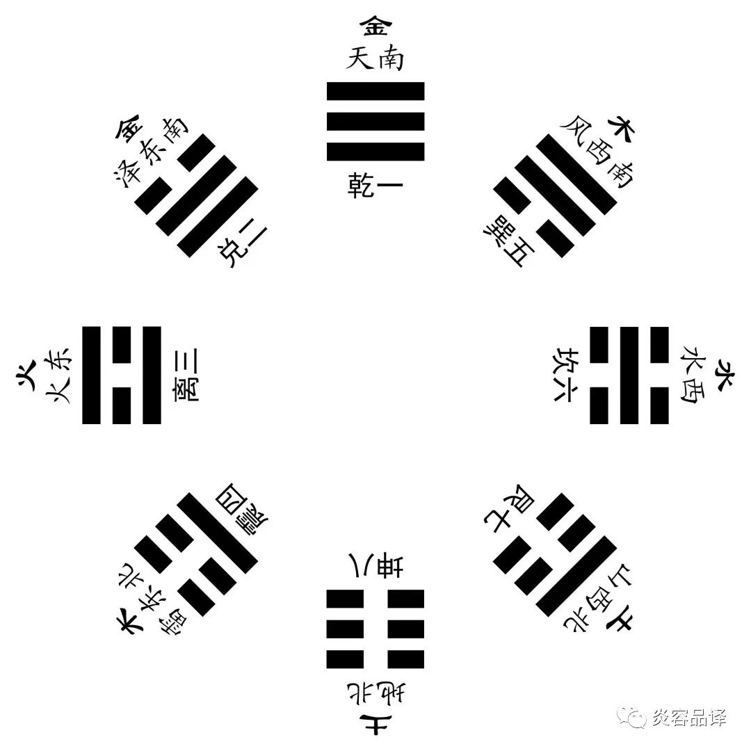 微信图片_20230325002856.jpg 图片