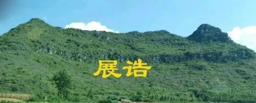 e79a8706efd117f6-9e2c5840f1042f9c-869b5cd09b05f655d6102d62558dc86b.jpg 图片