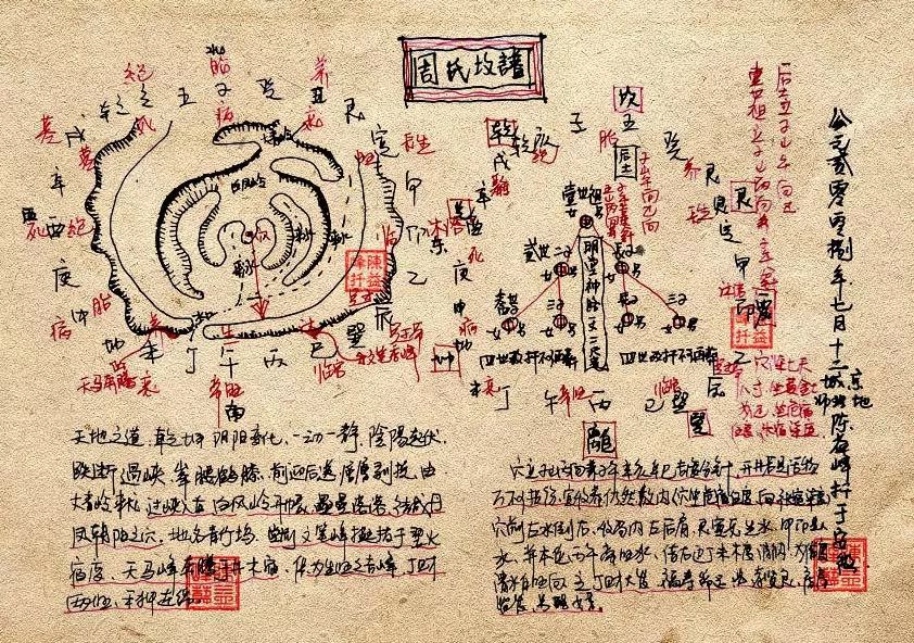 1543461602120032.jpg 图片