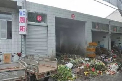微信图片_20191028141238.png 微信图片_20191028141238.png